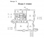 Литера Ч, план 1 этажа