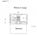 Литера Ч, план 2 этажа