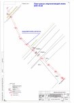 План трассы ЛЭП на ЗУ 87.3 га