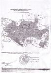 Выкопировка