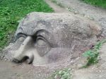 "голова" из поэмы