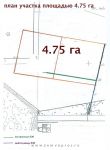 план участка площадью 4.75 га