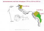 расположение участков площадью 2.76 га, 6.59 га, 6.93 га